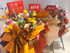 -帝京日语(春熙路旗舰校区)