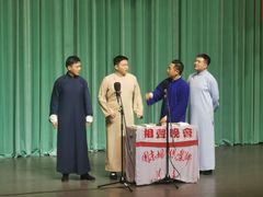 -周末相声俱乐部