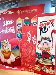 -金鹰国际月子中心(新街口店)