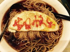 -琼林徽宴(中央门店)