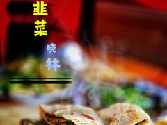 -晓林火锅(安定门店)