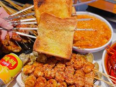 -宝记烧烤·碳锅羊肉·羊蝎子火锅·夜食社(文体路创始店)