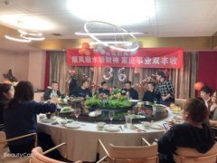 -鼎记酒楼(雁南一路店)