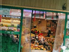 门面-百果园PAGODA(玄武成贤街店)