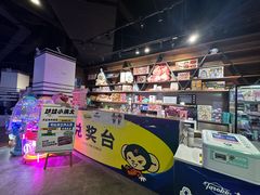 -大鲁阁保龄球(苏州园区店)