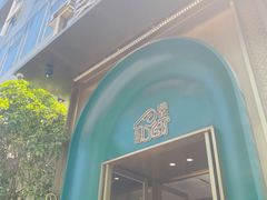 -清真·宁夏印象·盐池滩羊肉体验店(江宁路店)