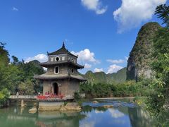 -靖西鹅泉风景区