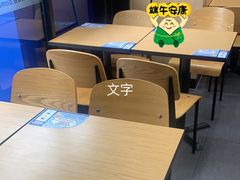 -达美乐比萨(井亭路店)