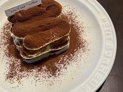 -You’ll see coffee 咖啡
