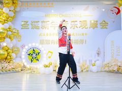 -武汉音乐学院徐东基地