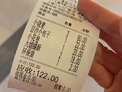 -白玉兰食品(甜云店)