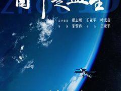-博纳国际影城(皇庭店)
