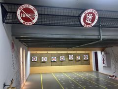 -道顺射箭·团建·骑射(张杨路店)