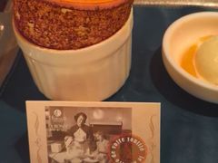 -福楼毕斯罗F Bistronome(国贸商城约会地标景观店)