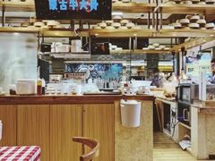 -西贝(上海我格广场店)