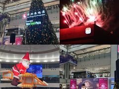 -新城市广场