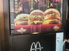 -麦当劳(军博店)