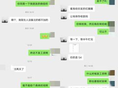 -卤小弄热卤转转小火锅