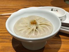 王牌蟹粉灌汤包-苏小柳手工点心(人民广场分院)