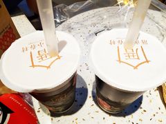 -厝内小眷村(西单大悦城店)