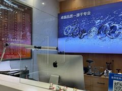 -亨得利名表服务中心(上海湾店)