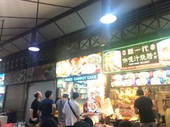 -纽顿熟食中心