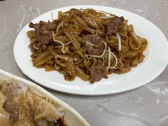 干炒牛河-三和美食(西华路店)