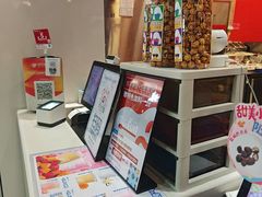-DQ·蛋糕·冰淇淋(阜盛道店)