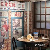 沉浸民国风 享尽台湾菜