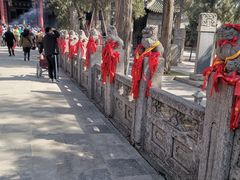 -关林