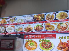 -老闽味姜母鸭·煎蟹闽菜餐厅(曾厝垵地标店)
