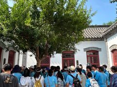 -老舍旧居