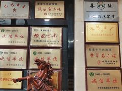 -西安创业咖啡街区
