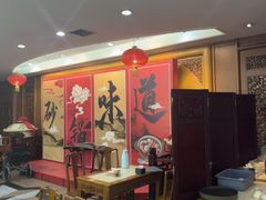 -砂锅居(西四店)