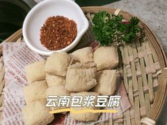 -野·大山里野生菌石锅土鸡(益田假日店)