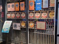 -重八牛府(花乡奥莱店)