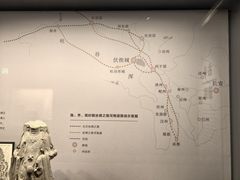 -四川大学博物馆