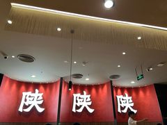 -大师兄·西北小馆(北站缤果空间店)