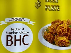 -BHC炸鸡(明洞总店)