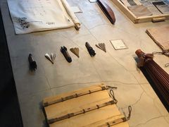 -無用生活空间(北京店)