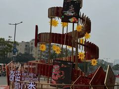 -凯德广场(金牛店)
