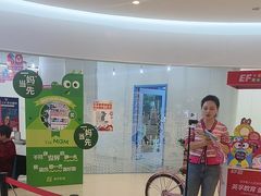 -英孚教育青少儿(河东中心)