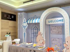 -云天楼国鼎喜宴中心(国鼎店)