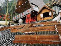 -伴山茶苑·围炉煮茶