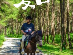 -Club Med地中海俱乐部·桂林度假村