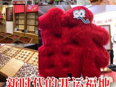 -孙文西路步行街