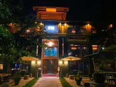 -那家山城(樱桃园店)