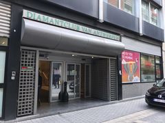 -利美钻石(比利时钻石交易所店)