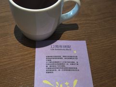 -fishtank鱼缸咖啡(三山街店)