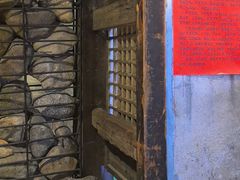 -破瓦寒窑·地摊烤羊排